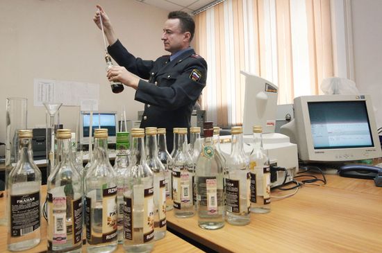 Forensic Science Center at Department of Internal Affairs