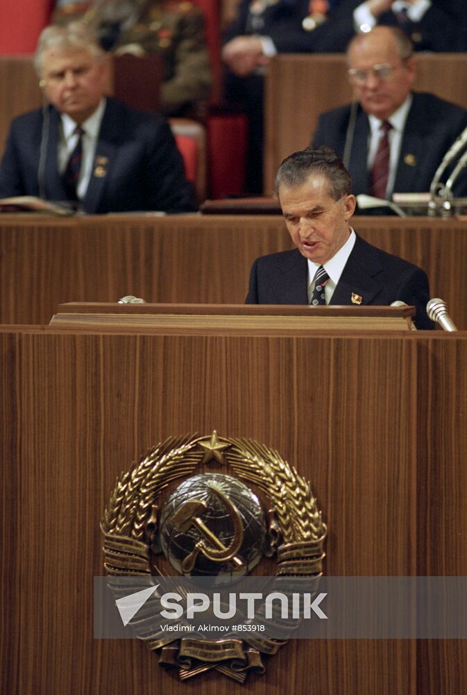 General Secretary of RCP Central Committee, N. Ceausescu