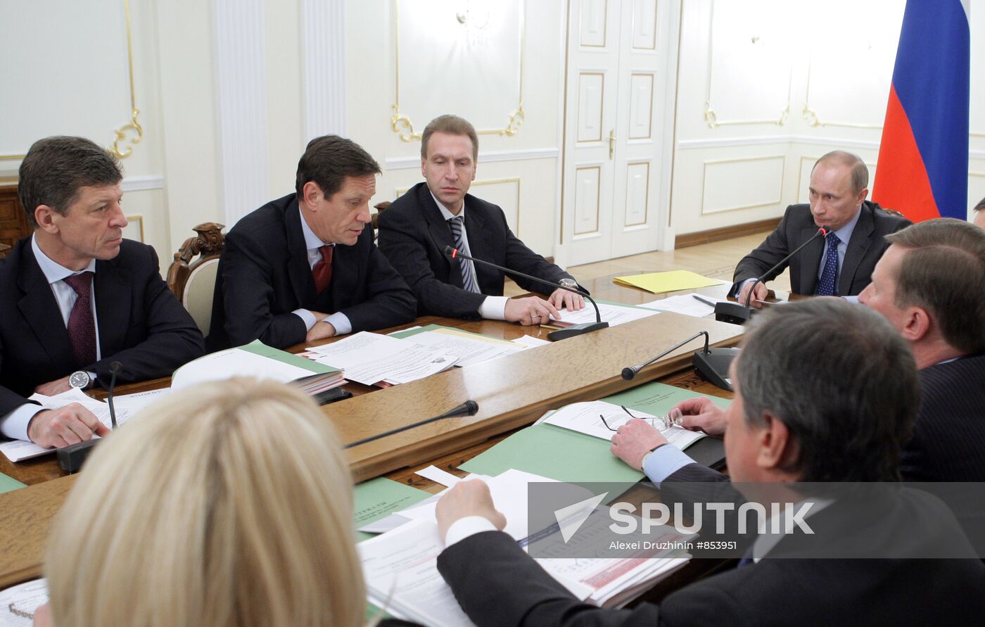 Vladimir Putin chairs Russian Government Presidium meeting