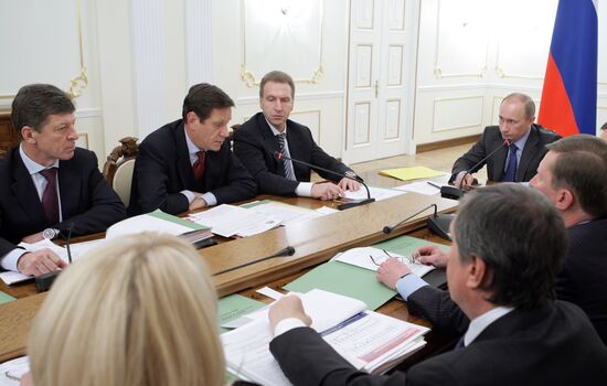 Vladimir Putin chairs Russian Government Presidium meeting