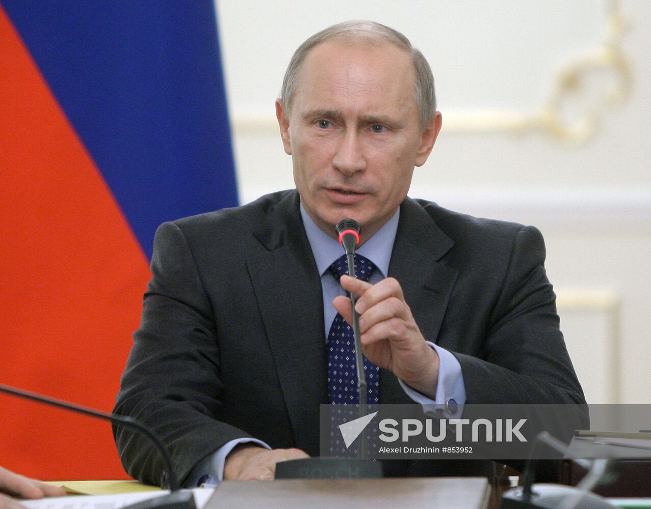 Vladimir Putin chairs Russian Government Presidium meeting