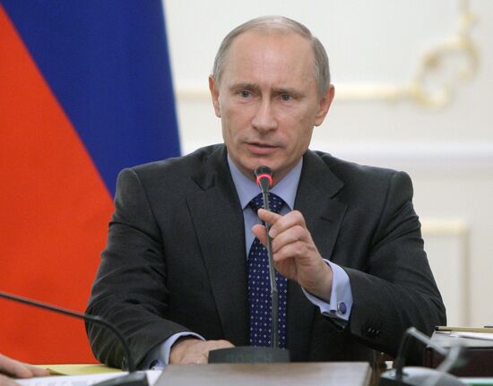 Vladimir Putin chairs Russian Government Presidium meeting