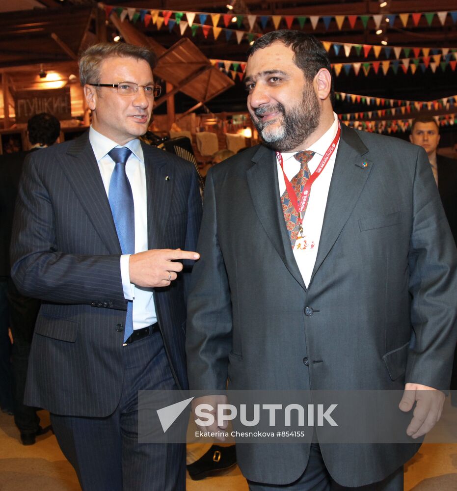 Herman Gref and Ruben Vardanyan
