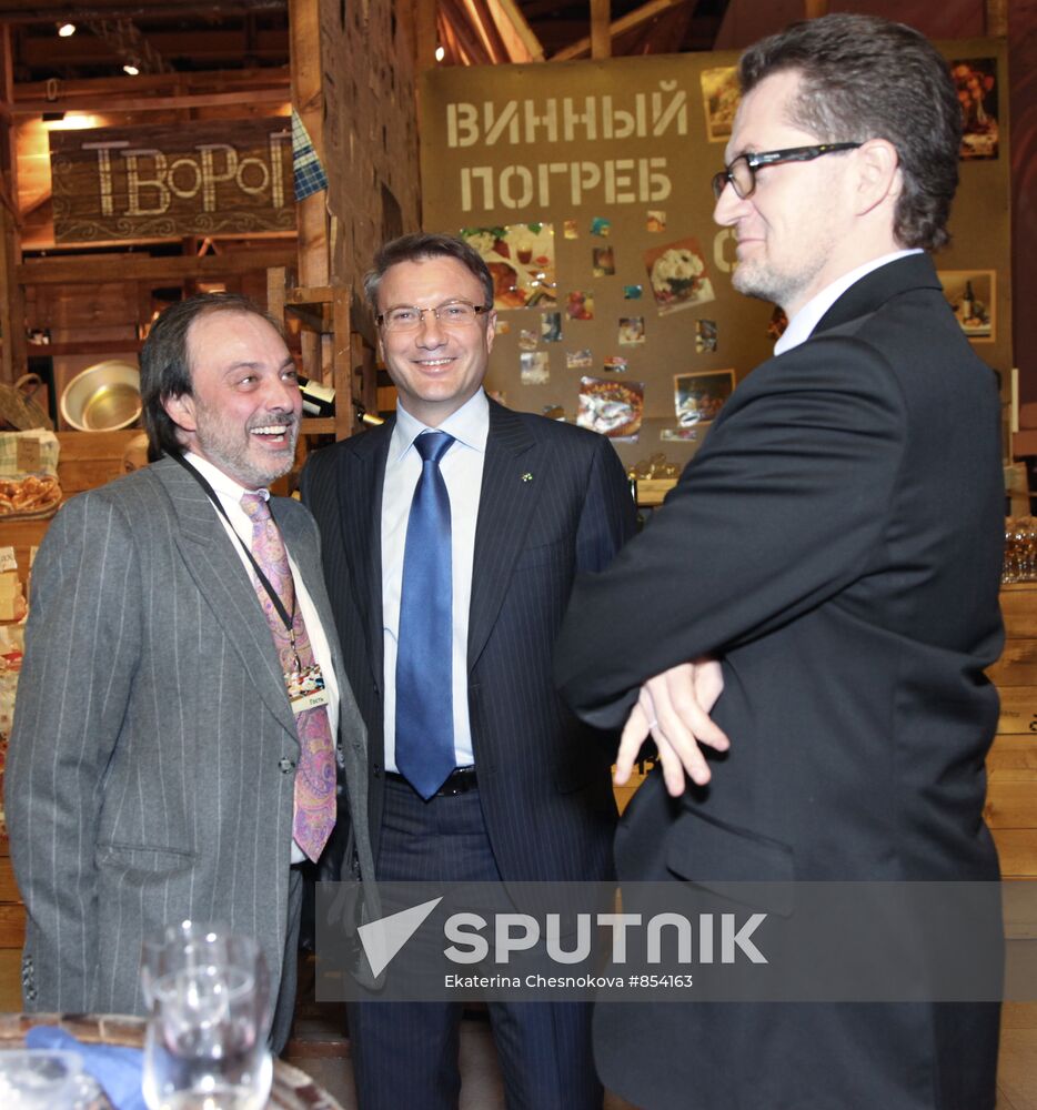 Boris Krasnov, Herman Gref and Kirill Androsov