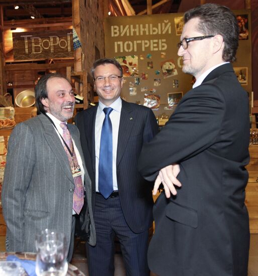Boris Krasnov, Herman Gref and Kirill Androsov
