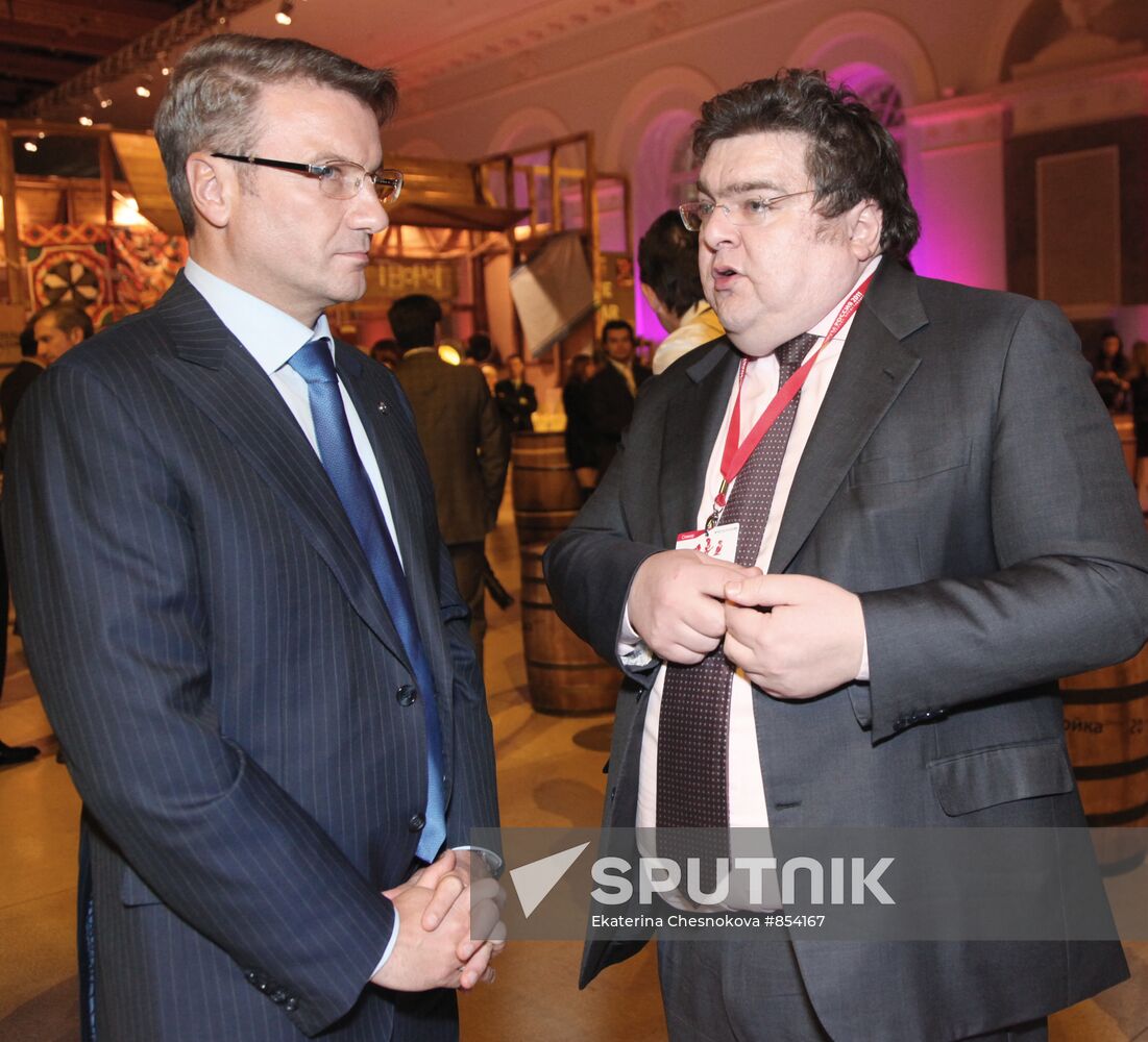 Herman Gref and Ruben Aganbegyan