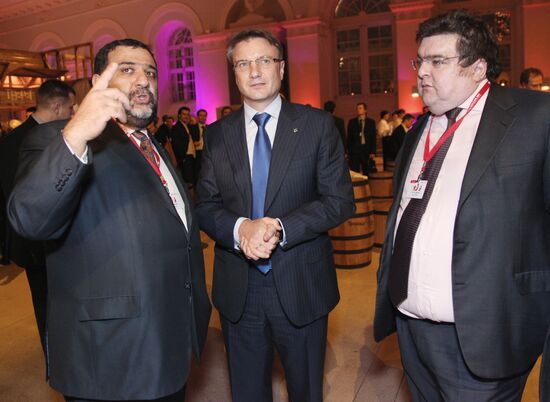 Ruben Vardanyan, Herman Gref and Ruben Aganbegyan