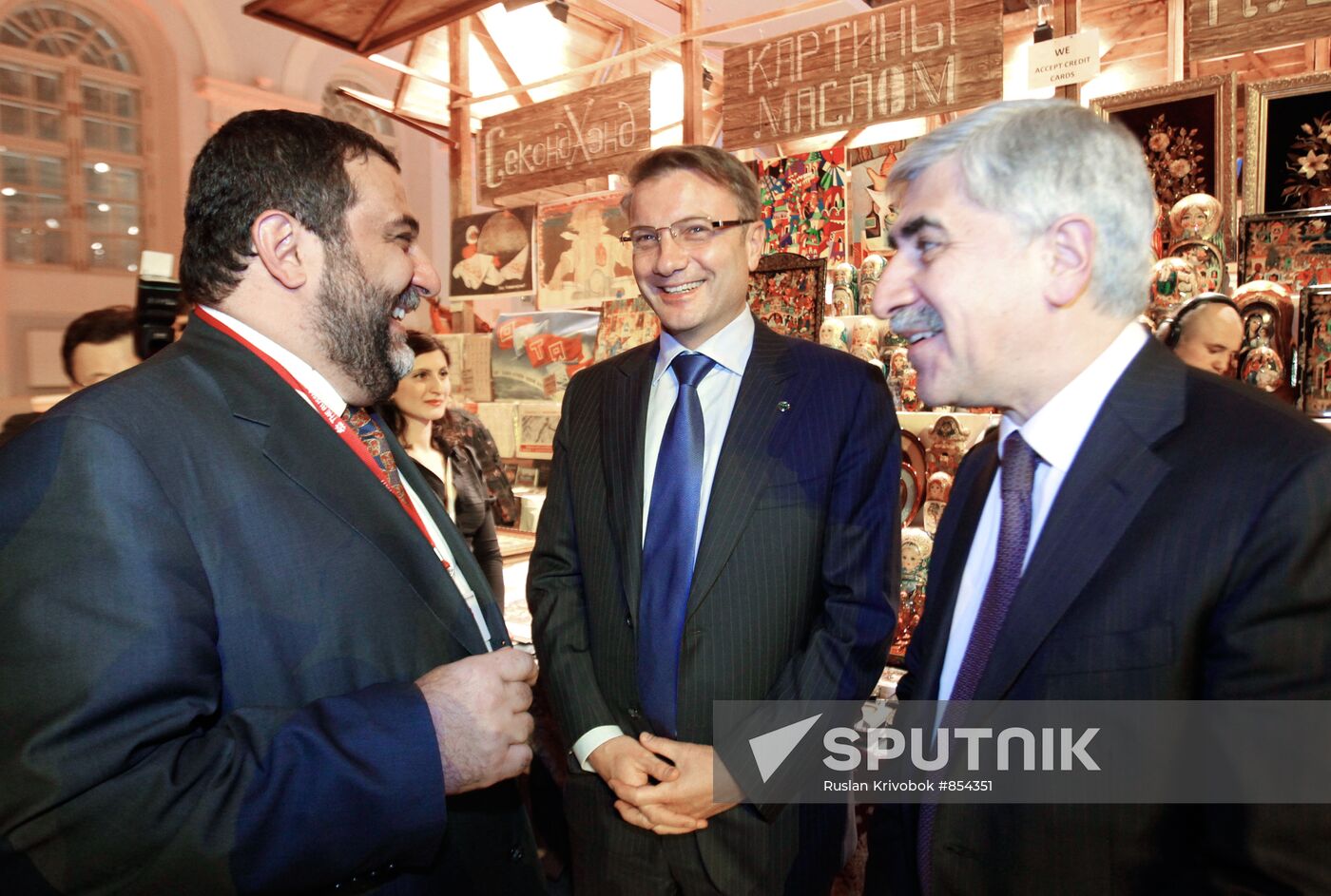 Ruben Vardanyan, Herman Gref and Mikhail Pogosyan