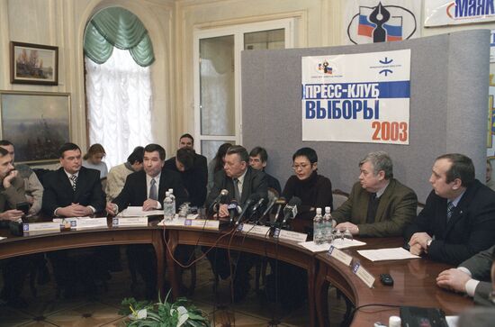 Presentation of federal press club Elections 2003