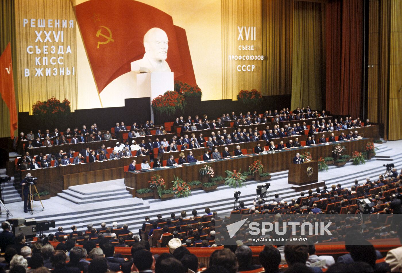 In conference hall of XVII Congress of USSR Trade Unions