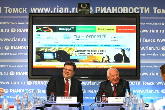 Nikolai Biryukov and Viktor Kress