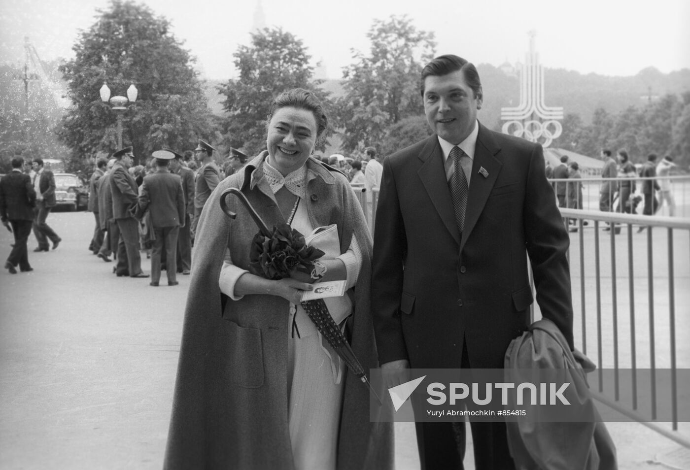 Galina Brezhneva and Yury Churbanov