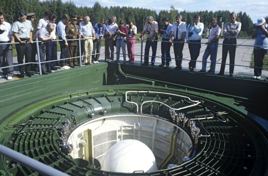 Missile base in Moscow Region