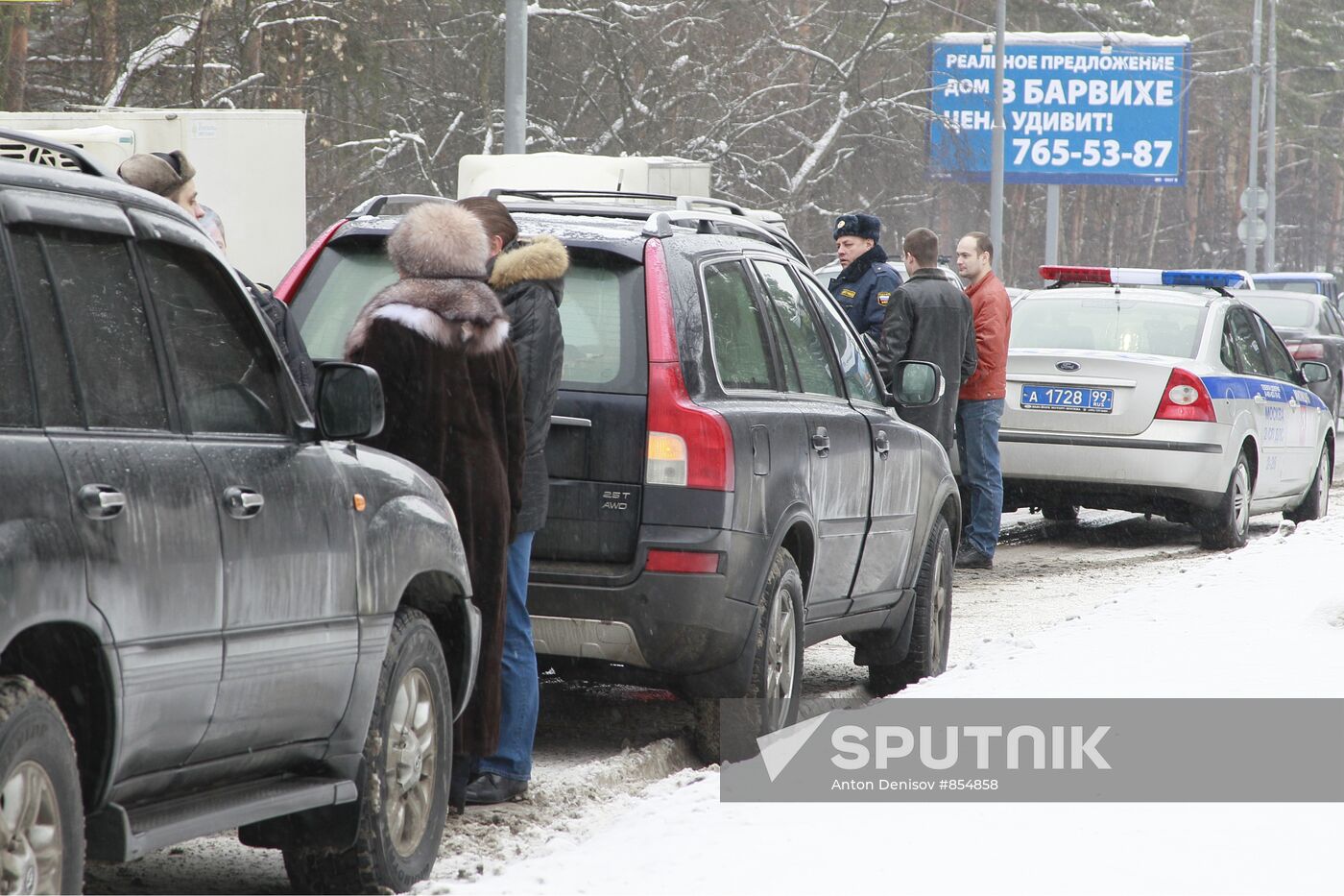 Reenactment of car crash on Rublyovo-Uspenskoye Highway