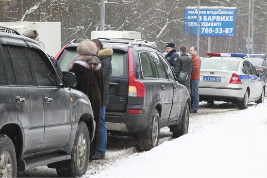 Reenactment of car crash on Rublyovo-Uspenskoye Highway