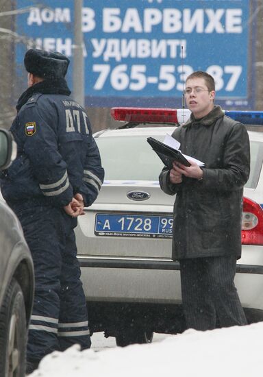 Reenactment of car crash on Rublyovo-Uspenskoye Highway
