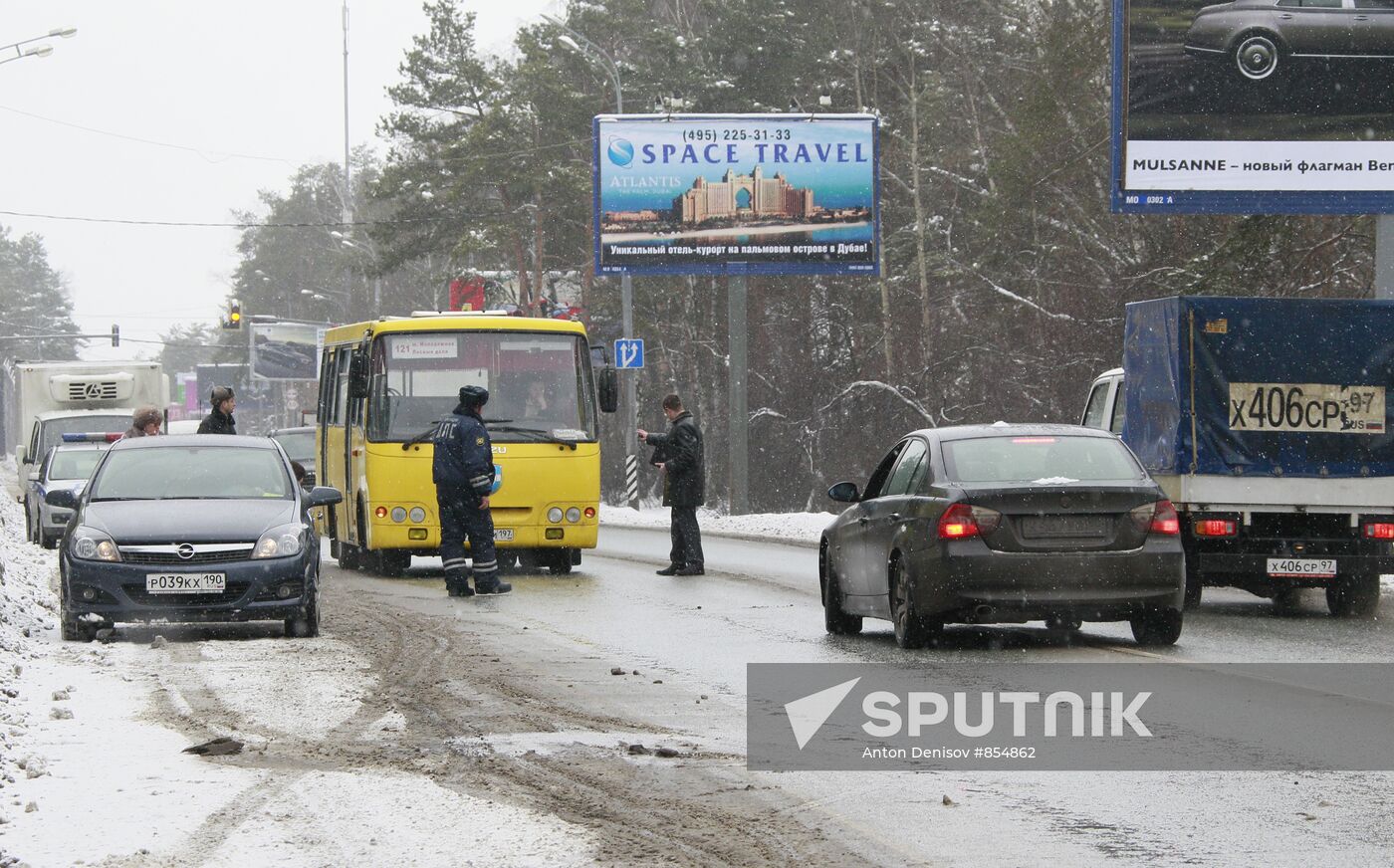 Reenactment of car crash on Rublyovo-Uspenskoye Highway