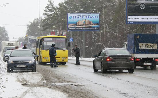 Reenactment of car crash on Rublyovo-Uspenskoye Highway
