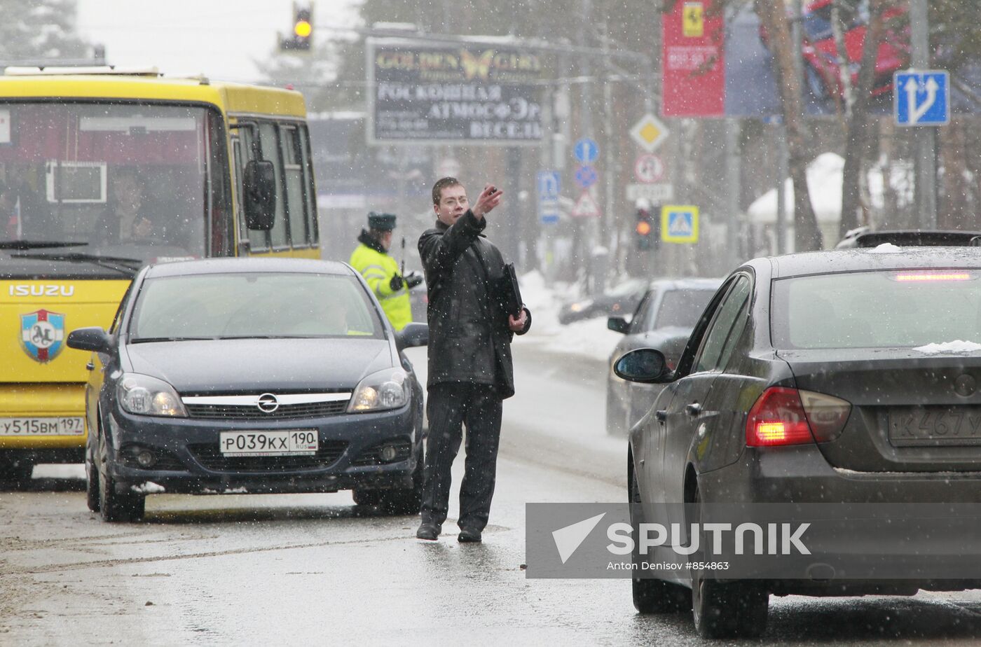 Reenactment of car crash on Rublyovo-Uspenskoye Highway