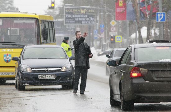 Reenactment of car crash on Rublyovo-Uspenskoye Highway