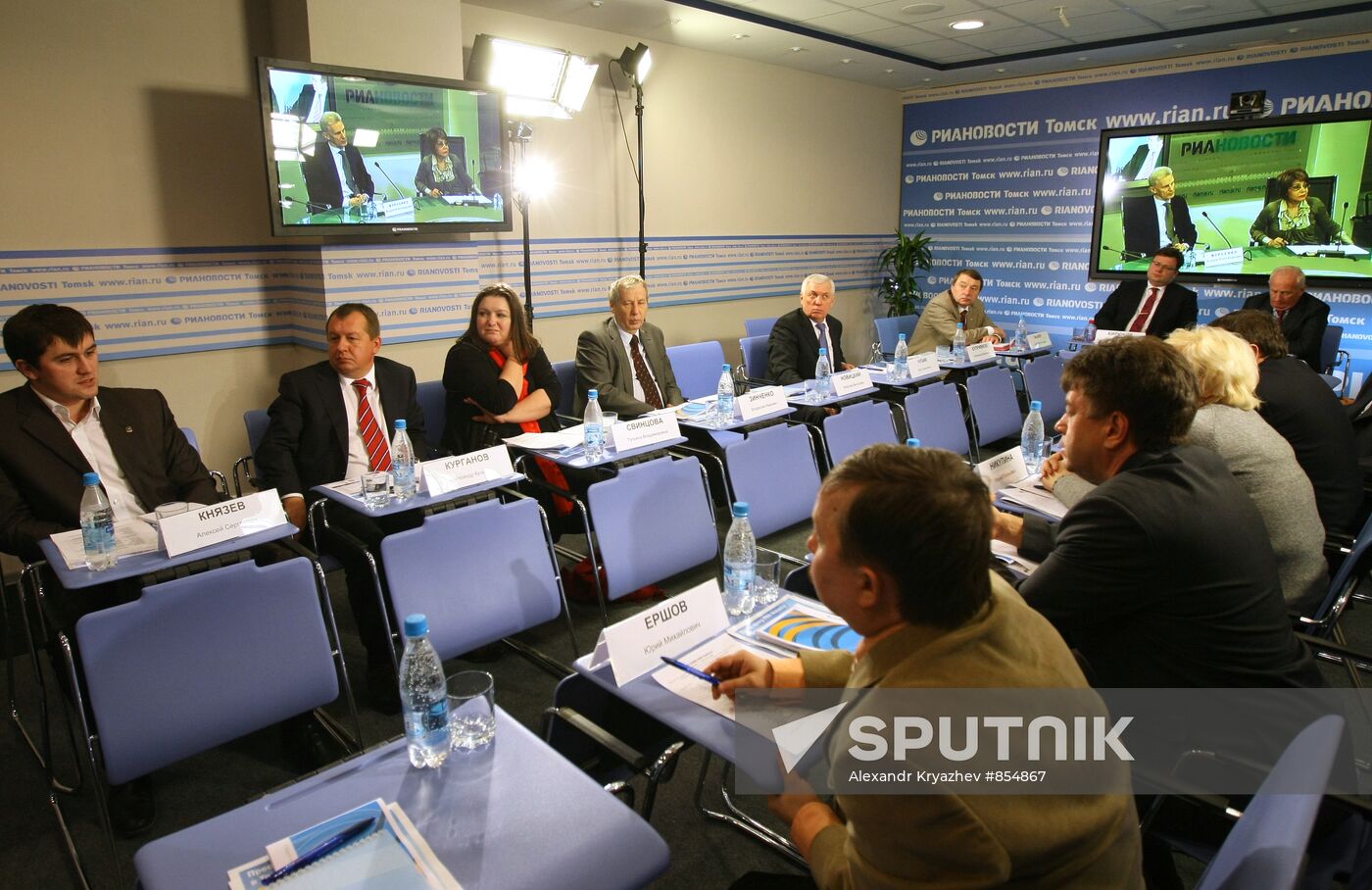 Video conference at RIA Novosti media center in Tomsk