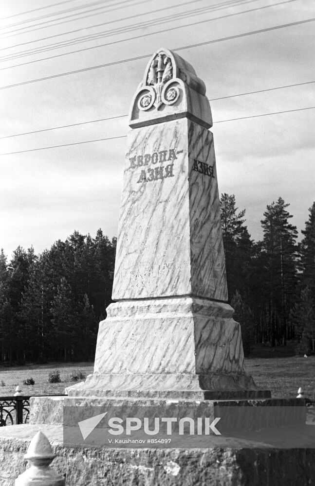 An obelisk on the border between Europe and Asia