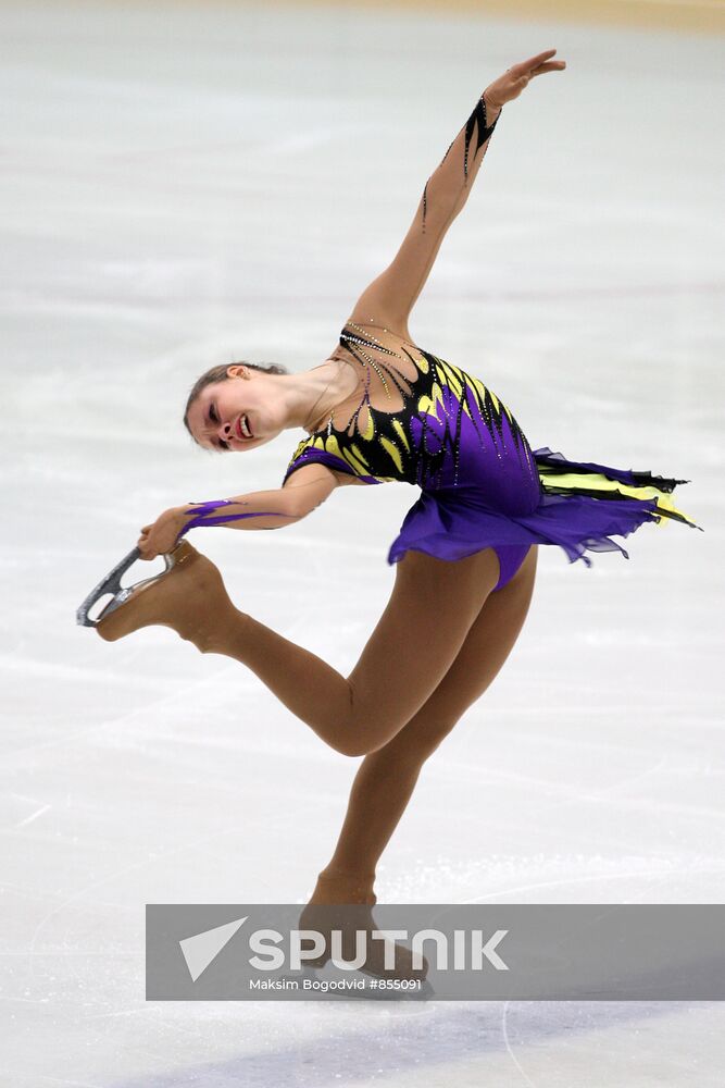 Sofia Birykova