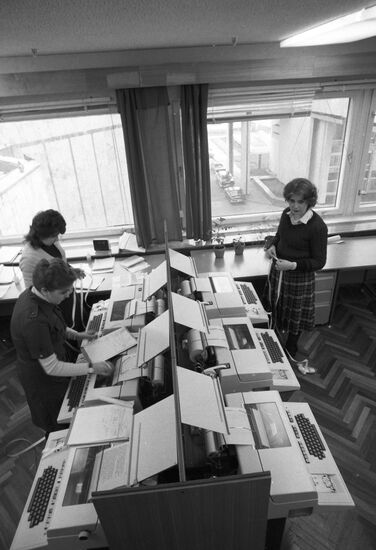 APN's teletype room
