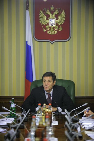 Alexander Zhukov