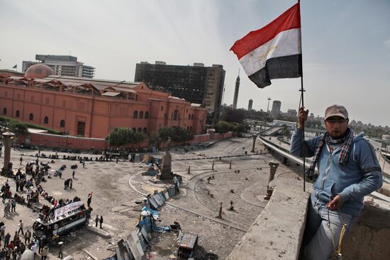 Crisis in Cairo
