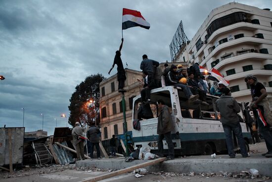Crisis in Cairo