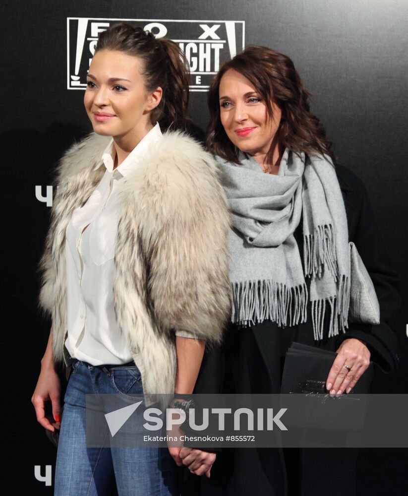 Agnia Ditkovskite and Tatyana Lyutayeva