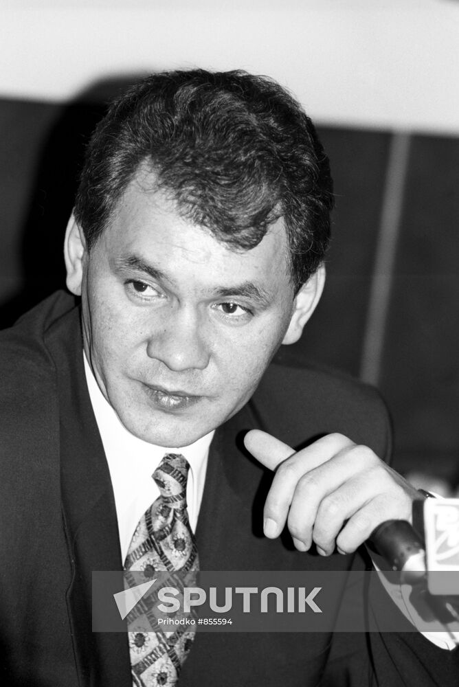 Sergei Shoygu