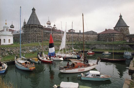 Dry dock
