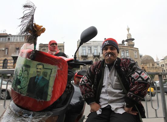 Damascus resident