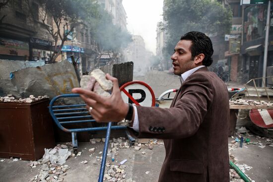 Crisis in Cairo