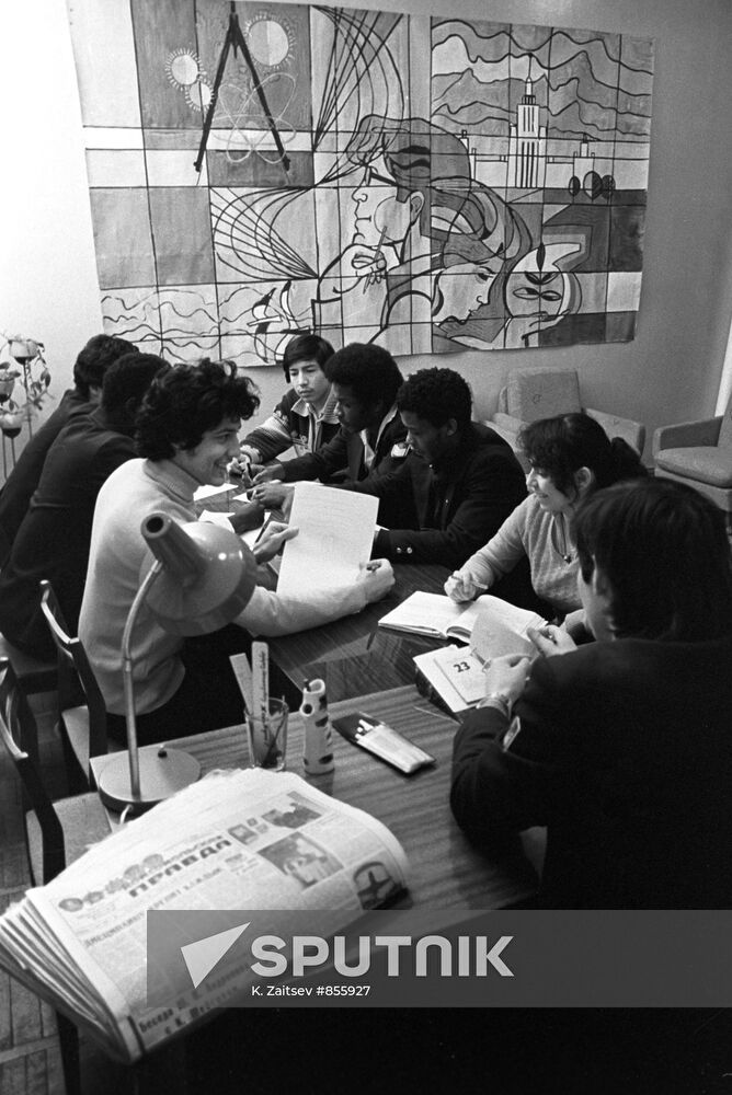 International boarding school