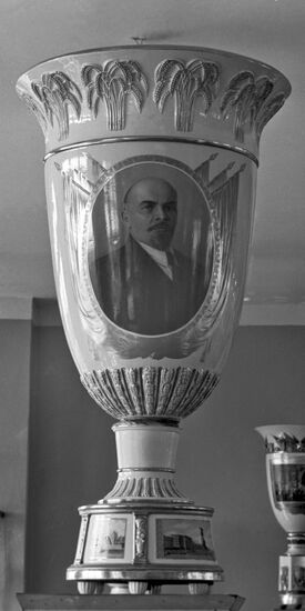 V. Lenin's portrait on a vase