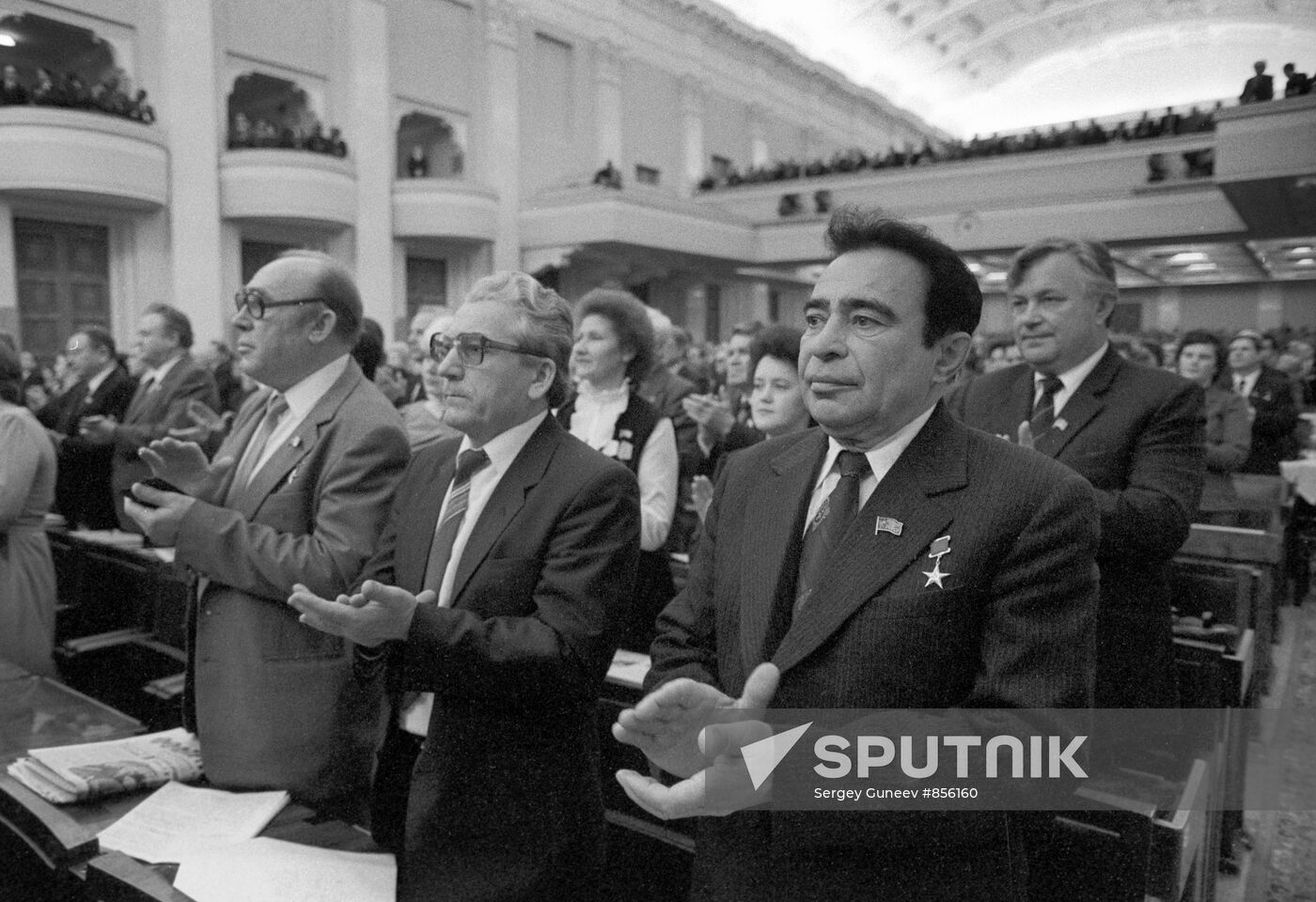 Tenth session of RSFSR Supreme Soviet of tenth convocation