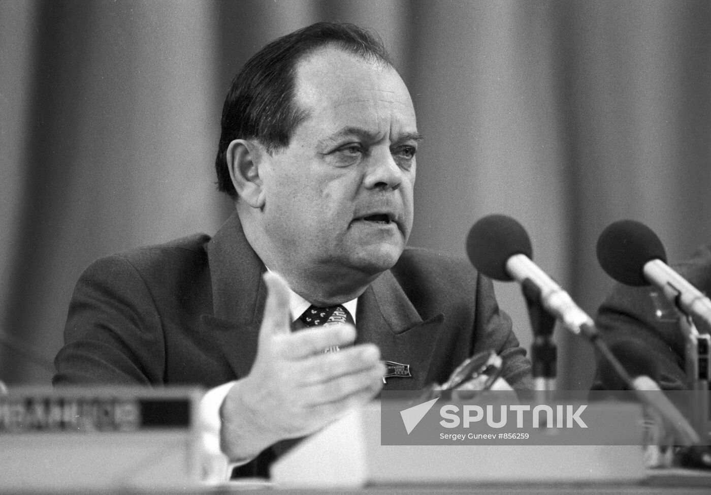 Boris Shcherbina