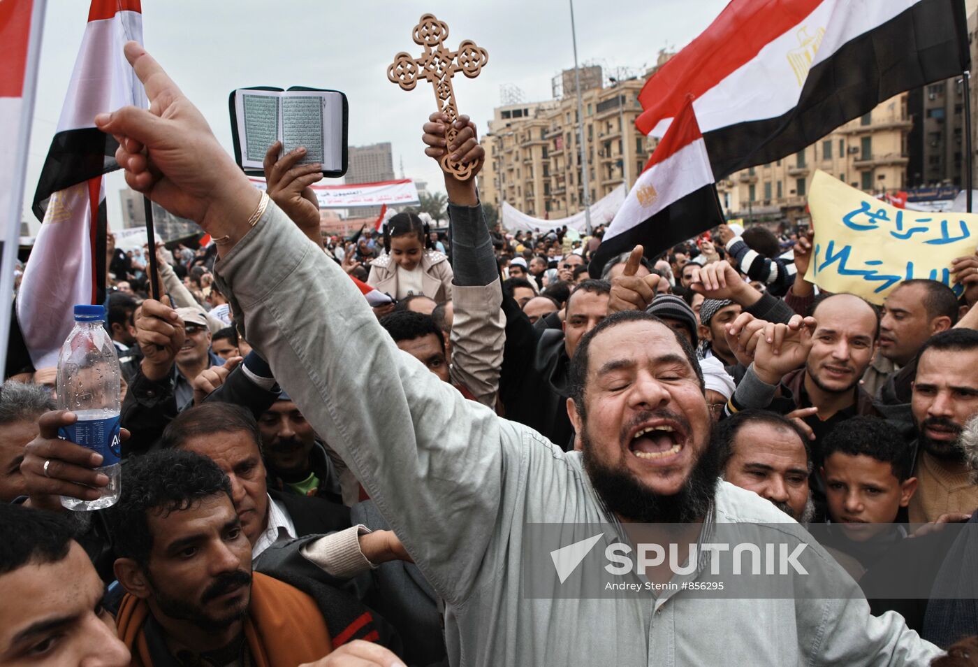 Protests continue in Cairo, Egypt