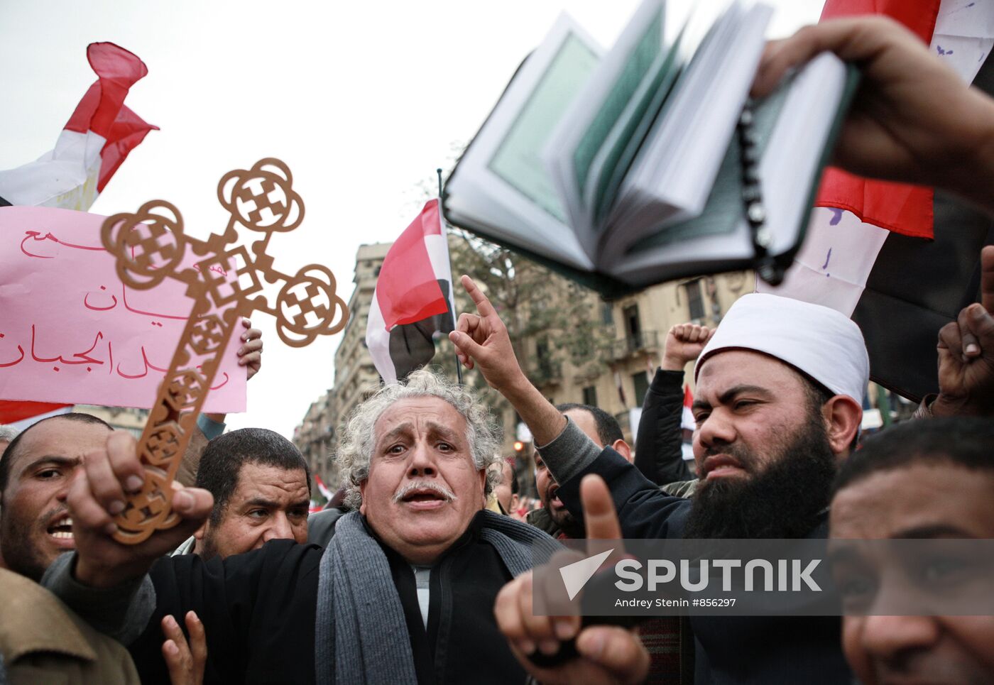 Protests continue in Cairo, Egypt