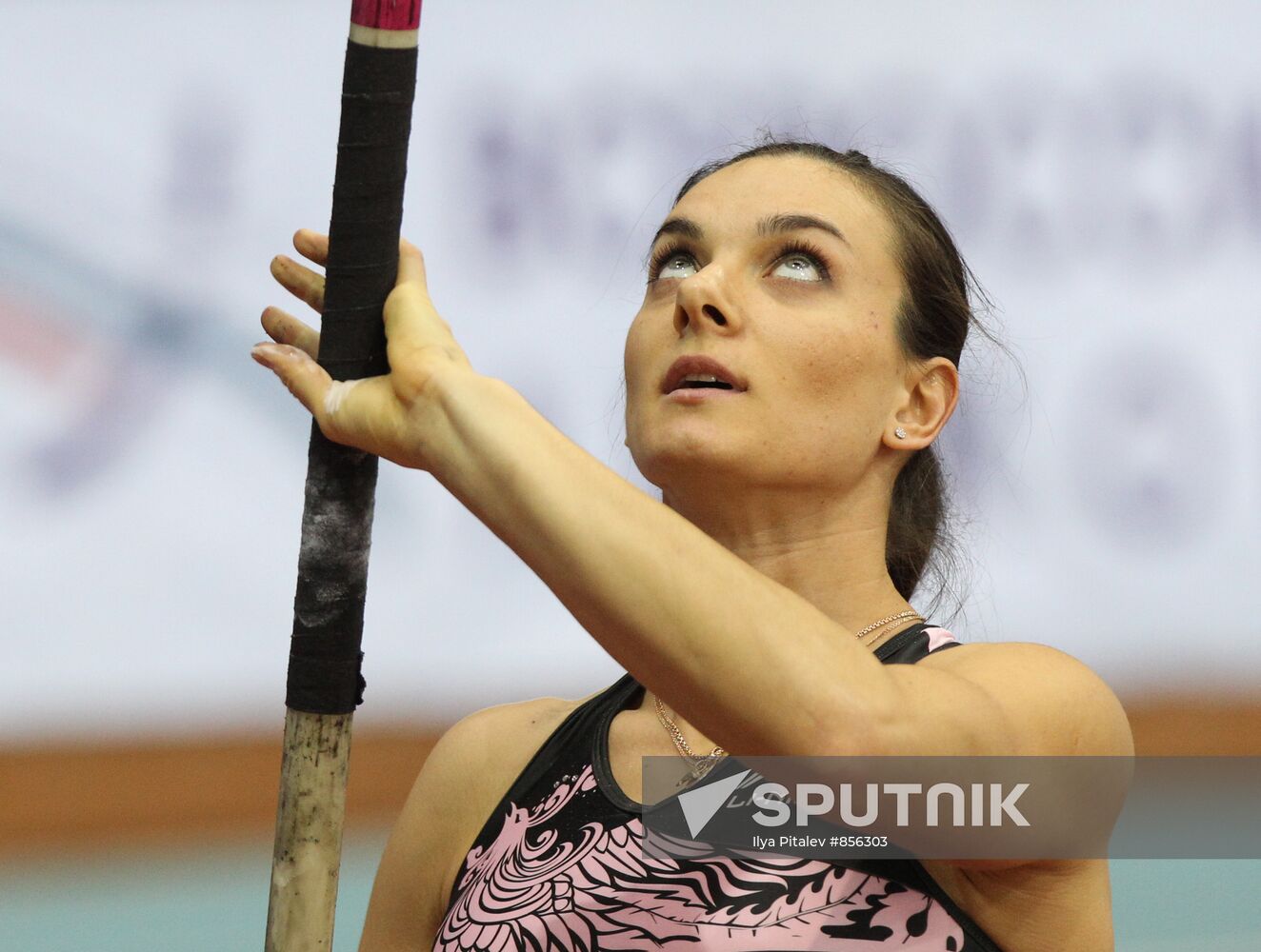Yelena Isinbayeva