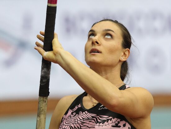 Yelena Isinbayeva