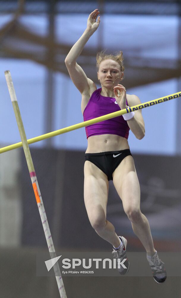Svetlana Feofanova