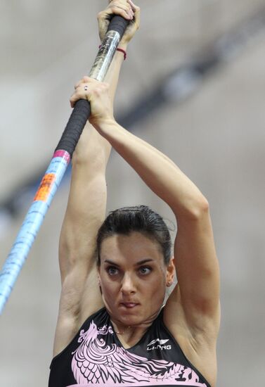 Yelena Isinbayeva