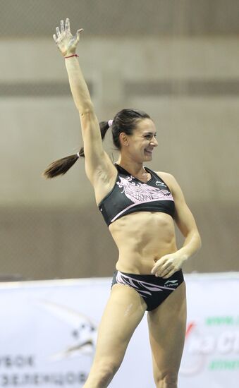 Yelena Isinbayeva