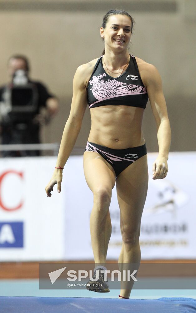 Yelena Isinbayeva
