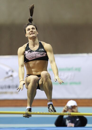Yelena Isinbayeva
