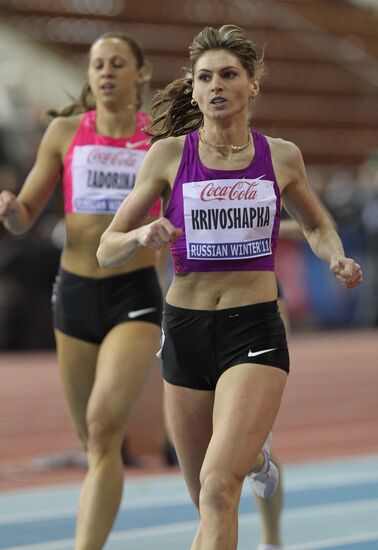 Antonina Krivoshapka